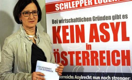 Αυστρία: Καμπάνια κατά της μετανάστευσης στο Αφγανιστάν