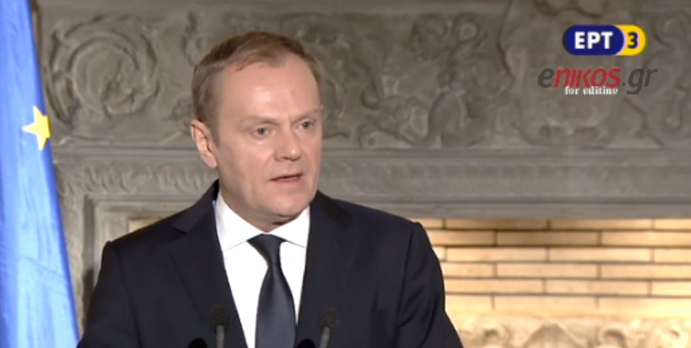 Η έκκληση του Τουσκ στους πρόσφυγες: Μην έρχεστε στην Ευρώπη – ΒΙΝΤΕΟ