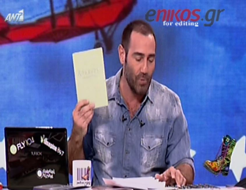 Ένα χρόνο μετά ο Κανάκης μιλά για το θάνατο του πατέρα του – ΒΙΝΤΕΟ