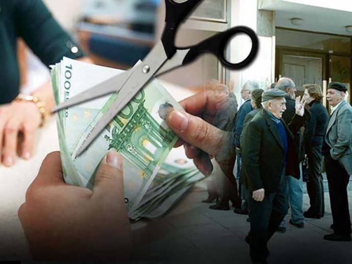 «Πράσινο φως» για ψαλίδι στα εφάπαξ