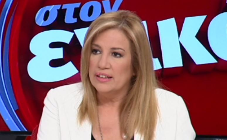 Γεννηματά: Δεν θεωρώ απόλυτα επιτυχημένο τον Μουζάλα – ΒΙΝΤΕΟ