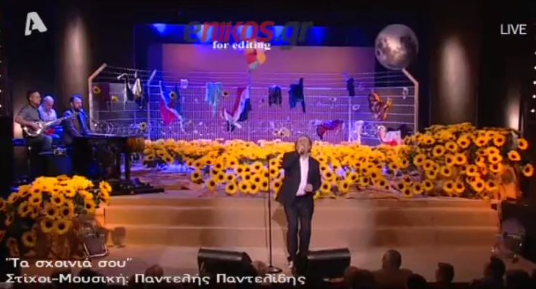 Η συγκινητική αφιέρωση του Λαζόπουλου στον Παντελή Παντελίδη – BINTEO