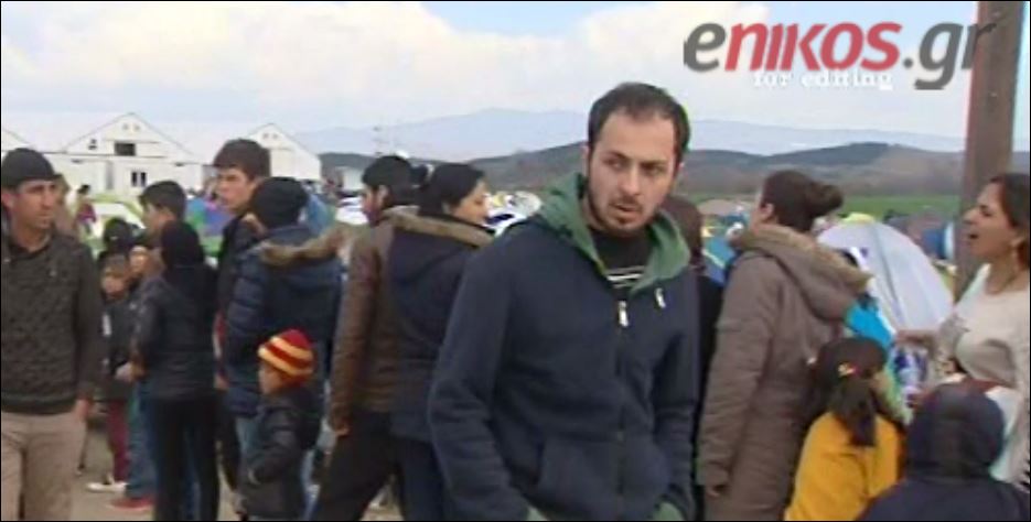 Τους 10.000 έφτασαν οι πρόσφυγες στην Ειδομένη – ΒΙΝΤΕΟ