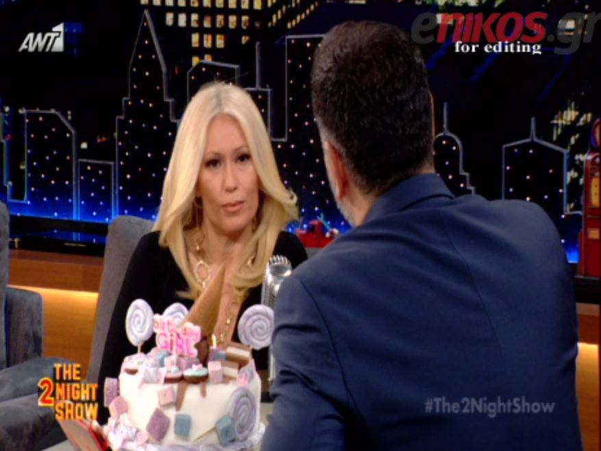 Πέρασαν τη Μπακοδήμου για τρανσέξουαλ – ΒΙΝΤΕΟ