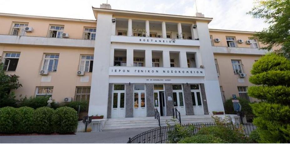 Νεκρό βρέφος προσφύγων στη Μυτιλήνη