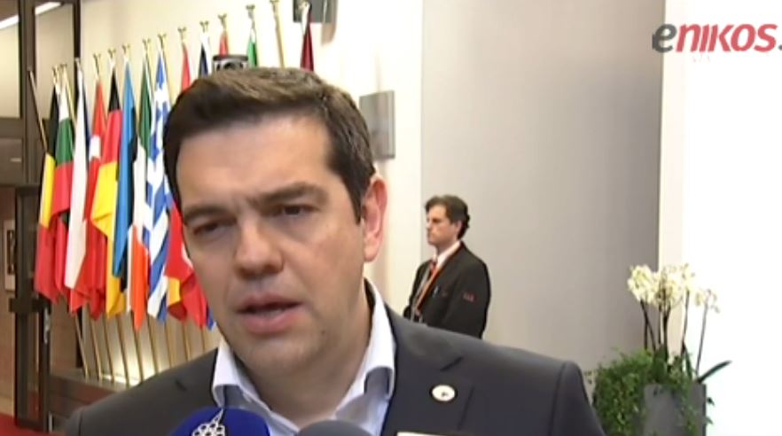 Οι δηλώσεις του Πρωθυπουργού μετά τη Σύνοδο Κορυφής – ΒΙΝΤΕΟ