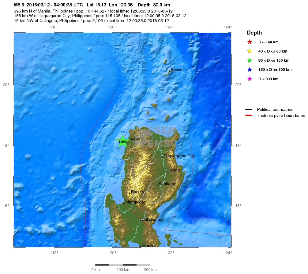 Σεισμική δόνηση στις Φιλιππίνες