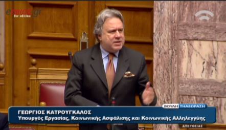 Η απάντηση του Κατρούγκαλου για την απουσία υπουργών από τη Βουλή – ΒΙΝΤΕΟ