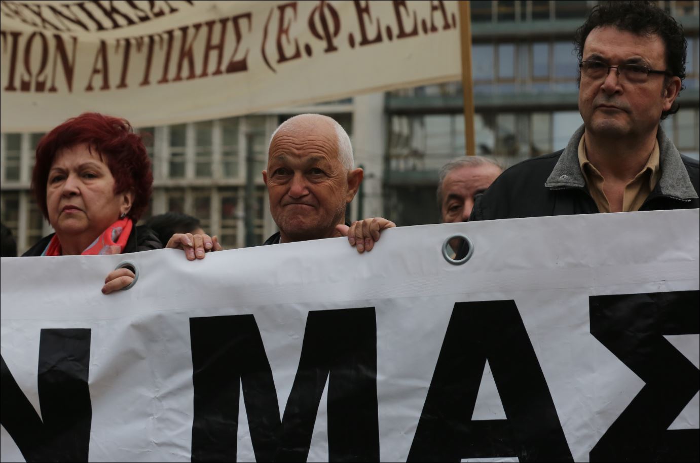 Συγκέντρωση διαμαρτυρίας στο Σύνταγμα ενάντια στο ασφαλιστικό – ΦΩΤΟ