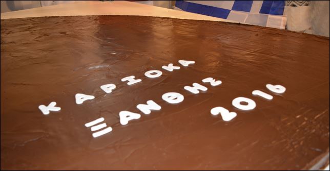 Καριόκα για Γκίνες στην Ξάνθη – Ζυγίζει 383 κιλά – ΦΩΤΟ – ΒΙΝΤΕΟ