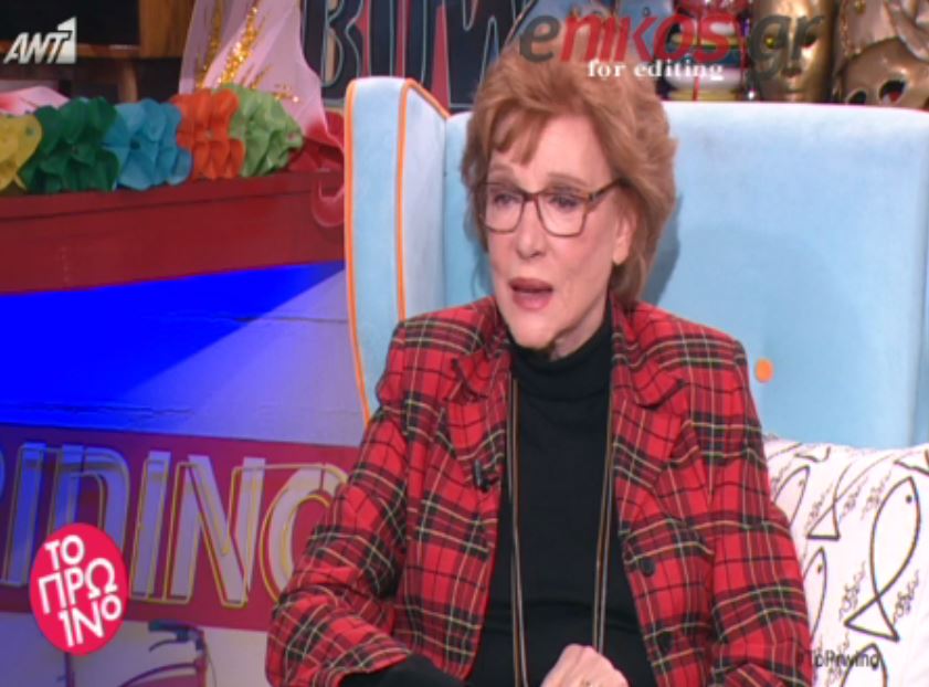 Kοντού: Δεν περίμενα ότι στα γεράματα θα έρθω στην επικαιρότητα – ΒΙΝΤΕΟ