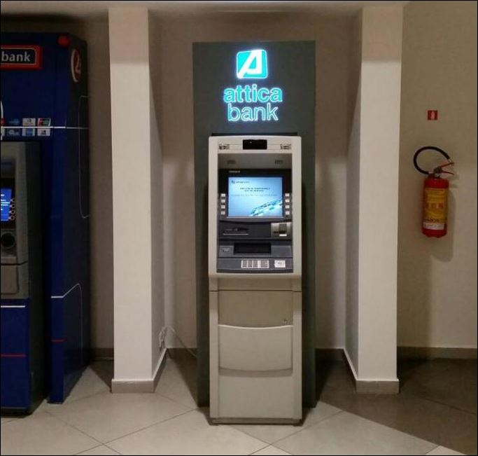 Αttica Bank: Κλήρωση 20 προπληρωμένων καρτών στο Athens Metro Mall