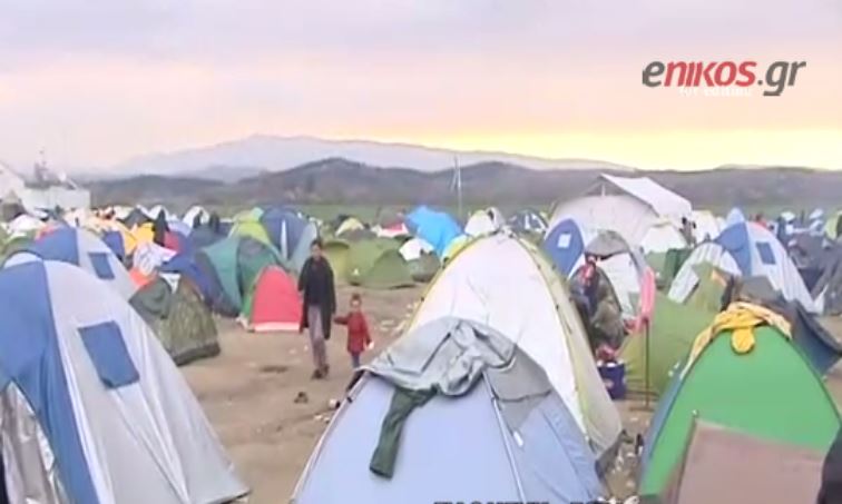 Παραμένει η τραγική κατάσταση στην Ειδομένη – ΒΙΝΤΕΟ