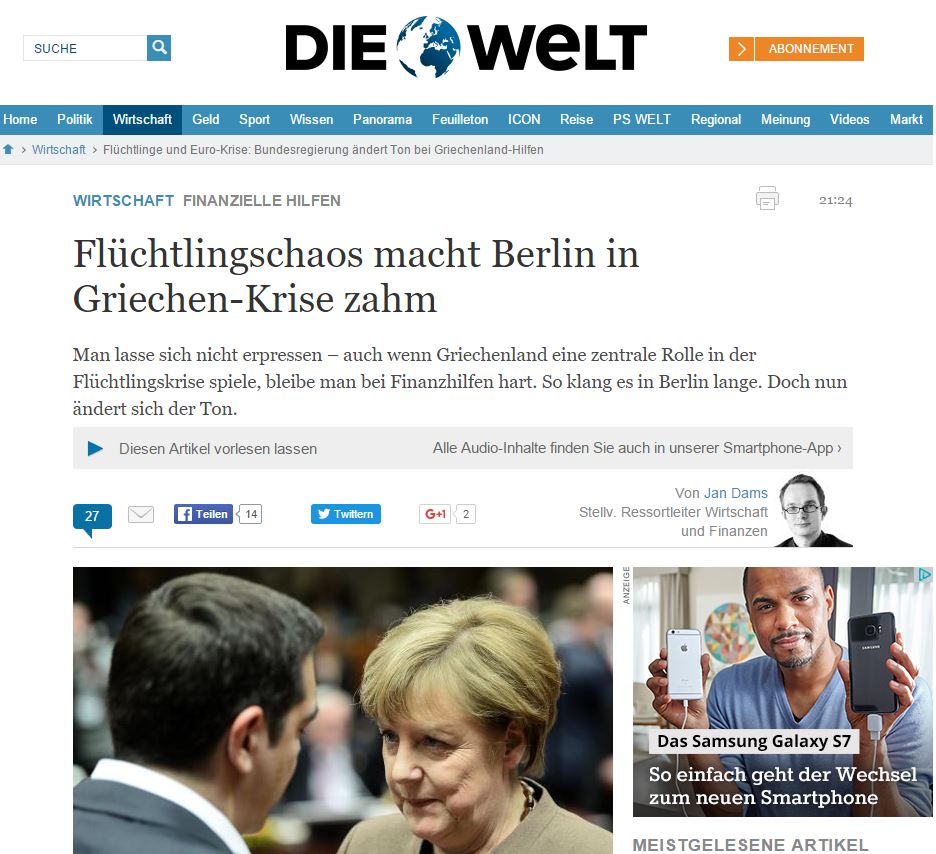 Die Welt: Αλλαγή τόνων από το Βερολίνο για την Ελλάδα – Πρόβλημα το ΔΝΤ για τη Μέρκελ