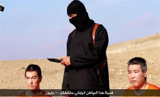 Αλ Κάιντα – ομηρεία: Εμφανίστηκε ο Ιάπωνας δημοσιογράφος στο Facebook