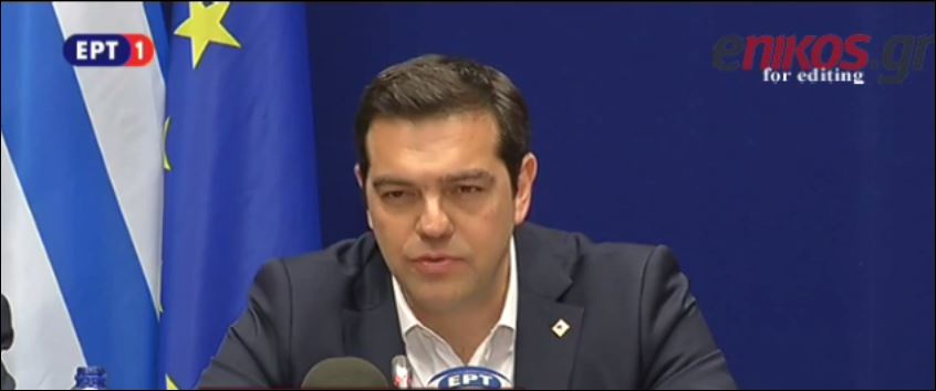 Η αναφορά του Πρωθυπουργού στον Καμμένο και τον Μουζάλα – ΒΙΝΤΕΟ