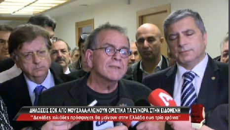 Μουζάλας: Πρέπει να θεωρούμε κλειστά τα σύνορα στην Ειδομένη – ΒΙΝΤΕΟ