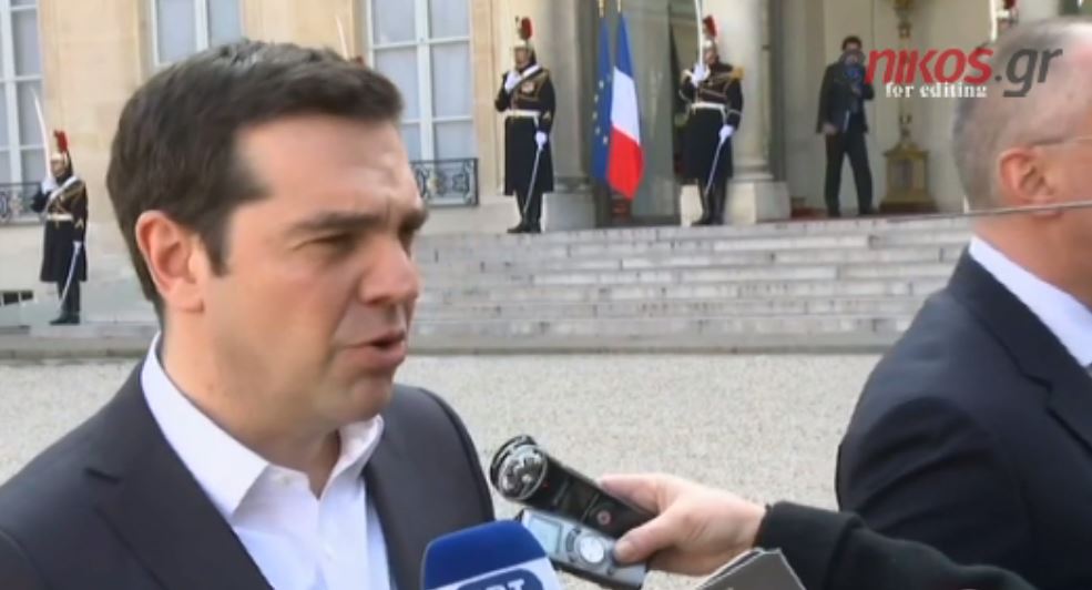 Τσίπρας: Η Ελλάδα βρίσκεται στο επίκεντρο των κρίσεων – ΒΙΝΤΕΟ