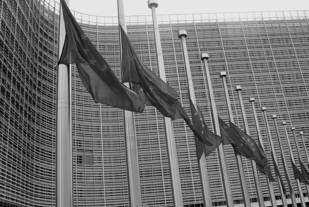 Εκκενώνεται το κτίριο της Κομισιόν – ΤΩΡΑ