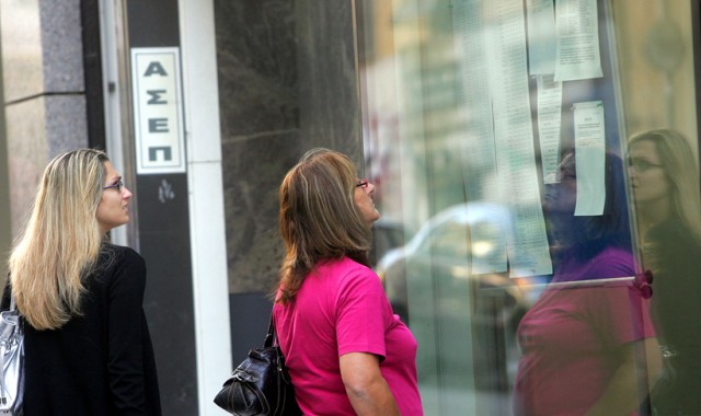 Προς οριστική λύση το θέμα των επιτυχόντων παλαιών διαγωνισμών του ΑΣΕΠ