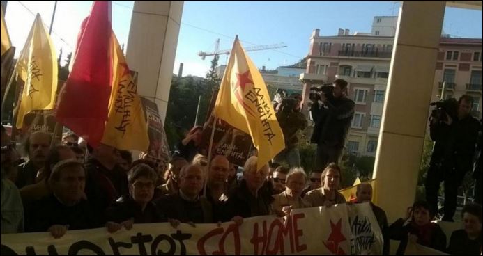 “Mπλόκο” της Λαϊκής Ενότητας στο Χίλτον – ΦΩΤΟ