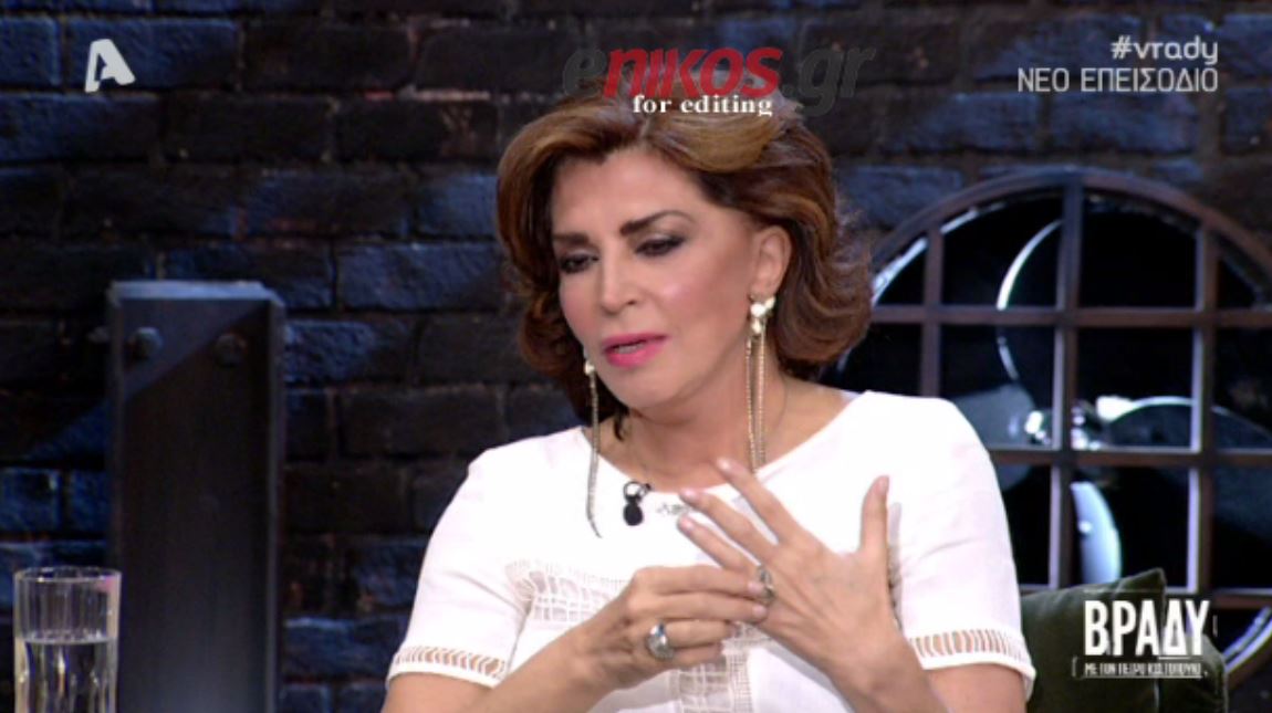 Η εξομολόγηση της Ντενίση για τον Τρίτση – ΒΙΝΤΕΟ