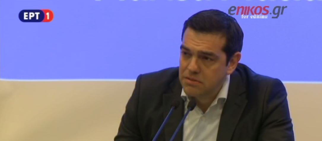 Τσίπρας: Είμαστε μπροστά σε μία κρίση που υπερβαίνει ολόκληρη την Ευρώπη – ΒΙΝΤΕΟ