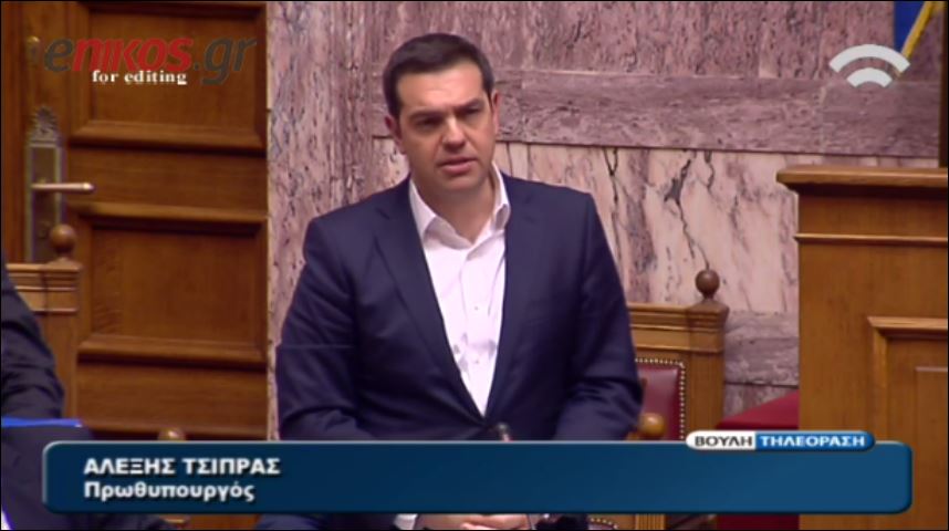 Ο Tσίπρας για τον Μητσοτάκη: Να ανακαλέσει ειδάλλως θα είναι ένας κοινός συκοφάντης – ΒΙΝΤΕΟ