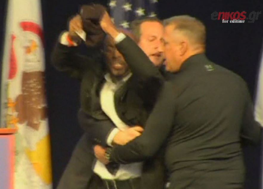 Χάος και ξύλο σε συγκέντρωση του Τραμπ – ΒΙΝΤΕΟ