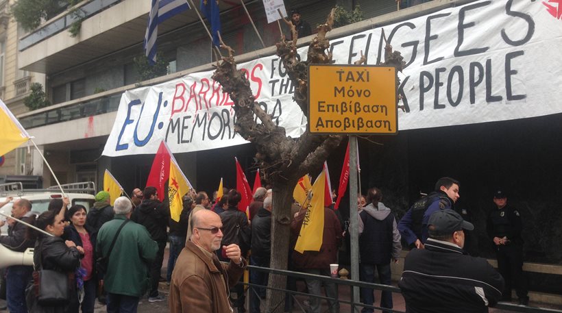 Λαφαζάνης και Στρατούλης στη συμβολική κατάληψη των γραφείων της Ε.Ε