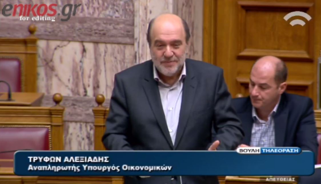 Αλεξιάδης: Θα κλείσουμε πάρα πολλά χρόνια στην κυβέρνηση – ΒΙΝΤΕΟ