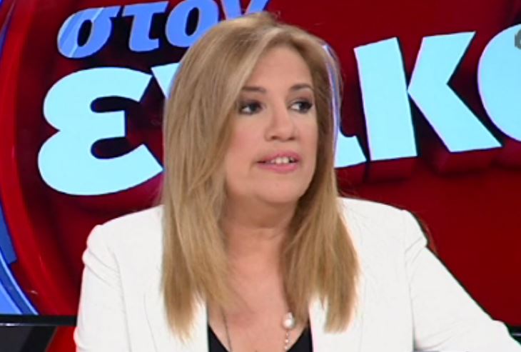 Γεννηματά: Ο Γιώργος Παπανδρέου δικαιούται μία δεύτερη ευκαιρία – ΒΙΝΤΕΟ