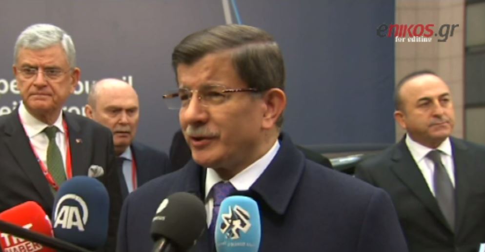 Νταβούτογλου: Πρέπει να βρούμε τρόπο να βοηθήσουμε τους πρόσφυγες – ΒΙΝΤΕΟ