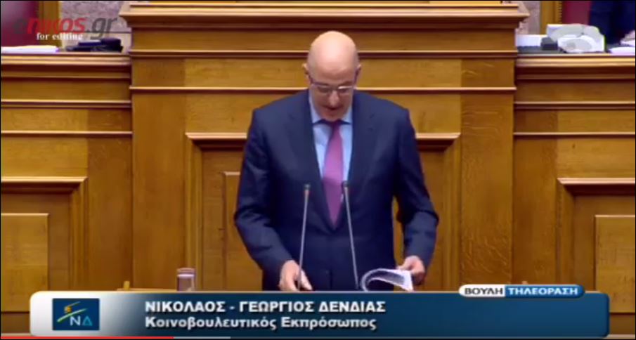 Δένδιας: Είναι ντροπή για την Ελλάδα η κατάσταση στην Ειδομένη – BINTEO
