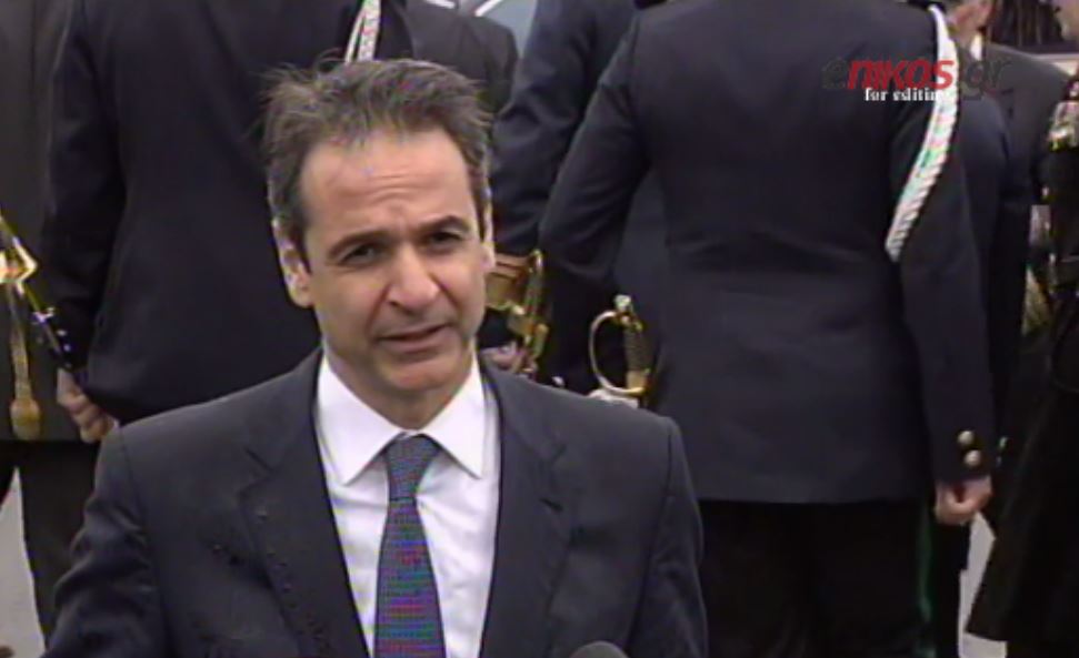 Μητσοτάκης: Απαραίτητη η εθνική ομοψυχία – ΒΙΝΤΕΟ