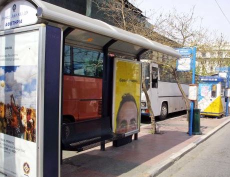 Έρχονται οι “έξυπνες” στάσεις σε λεωφορεία και τρόλεϊ