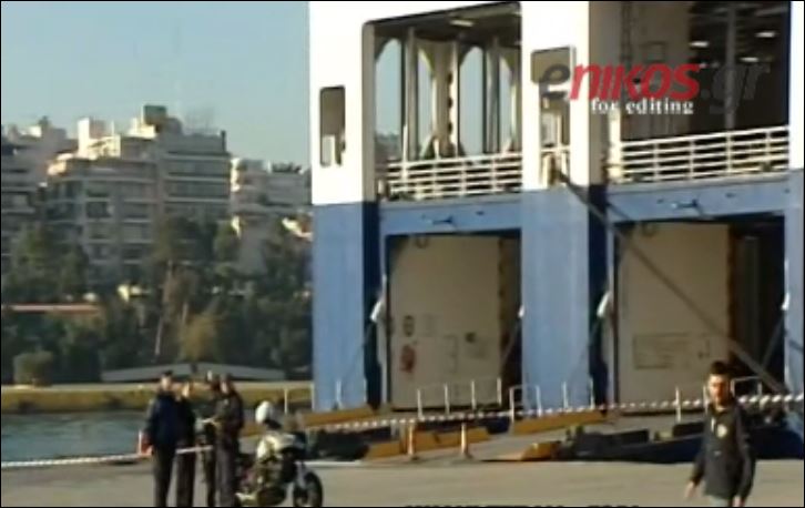 Τηλεφώνημα για βόμβα σε πλοίο που έφτασε στο λιμάνι του Πειραιά – ΒΙΝΤΕΟ