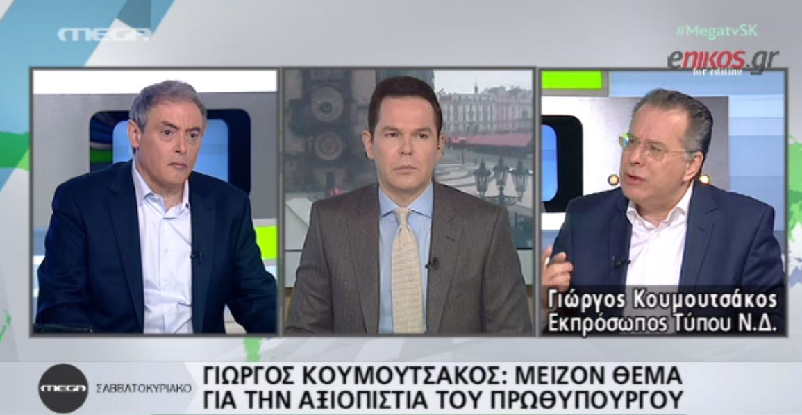 Κουμουτσάκος: Εκτός ελέγχου η κατάσταση στο προσφυγικό – ΒΙΝΤΕΟ