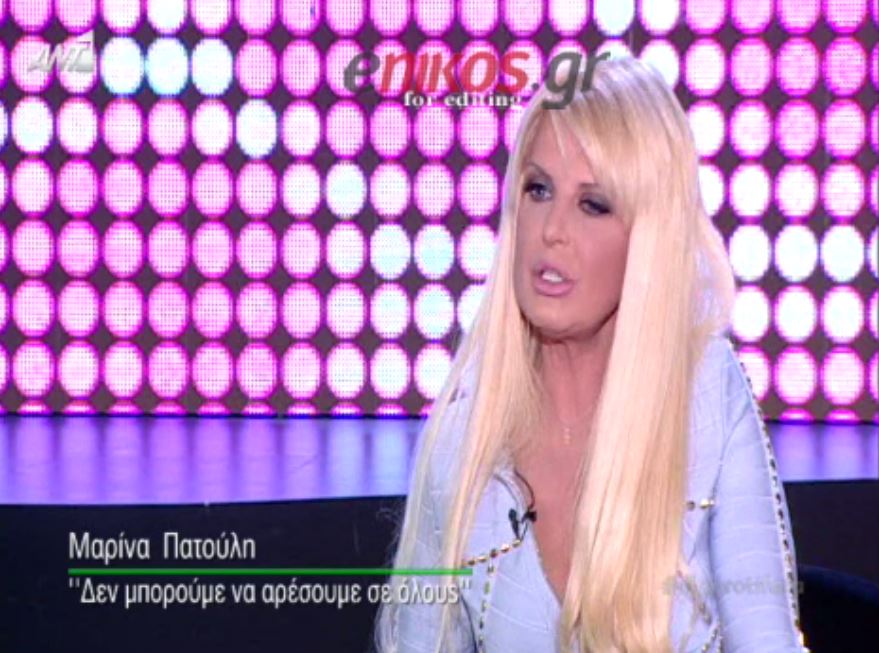 Πατούλη: Με ενόχλησε που χλεύασαν το παιδί μου – ΒΙΝΤΕΟ