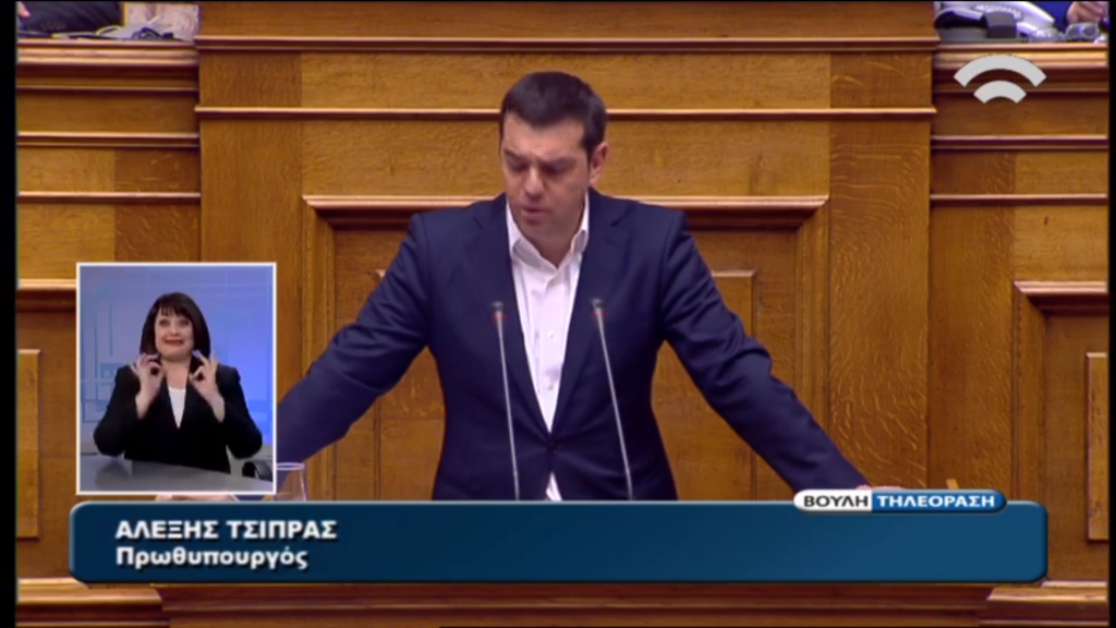 Πρόταση σύστασης εξεταστικής για τα θαλασσοδάνεια θα καταθέσει ο ΣΥΡΙΖΑ – ΒΙΝΤΕΟ