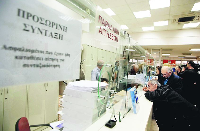 Κρυφές μειώσεις στις νέες συντάξεις