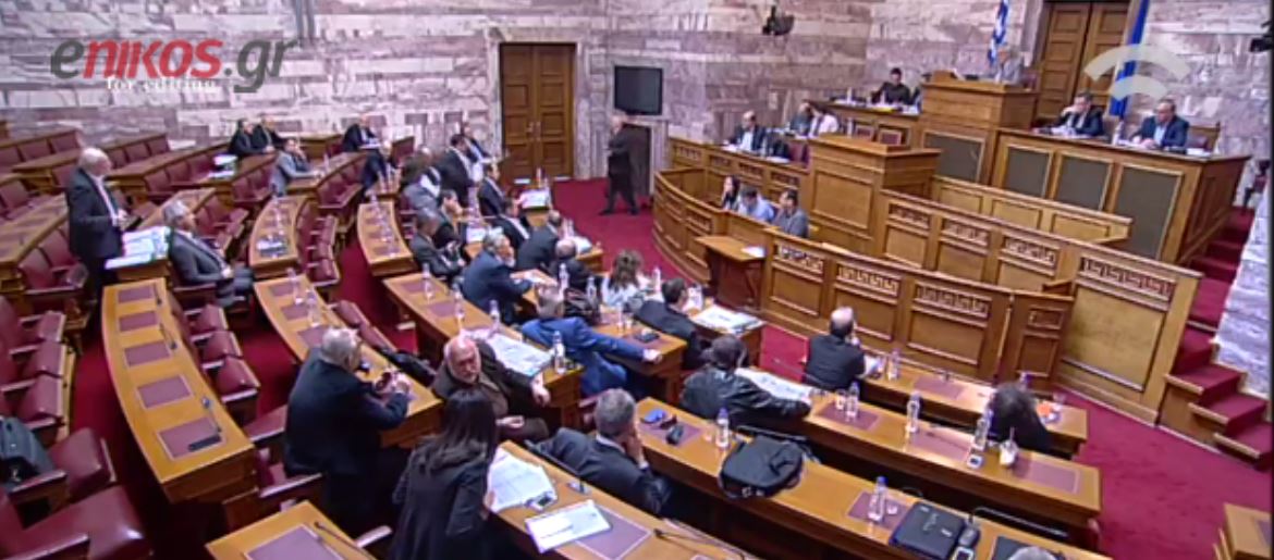 Αντιπαράθεση στην Επιτροπή της Βουλής – Αποχώρησε η Δημοκρατική Συμπαράταξη – ΒΙΝΤΕΟ