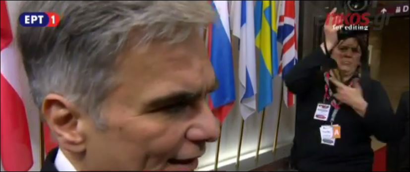 Φάιμαν: Θα πρέπει να κλείσουμε κάθε οδό παράνομης εισόδου στην Ευρώπη – ΒΙΝΤΕΟ