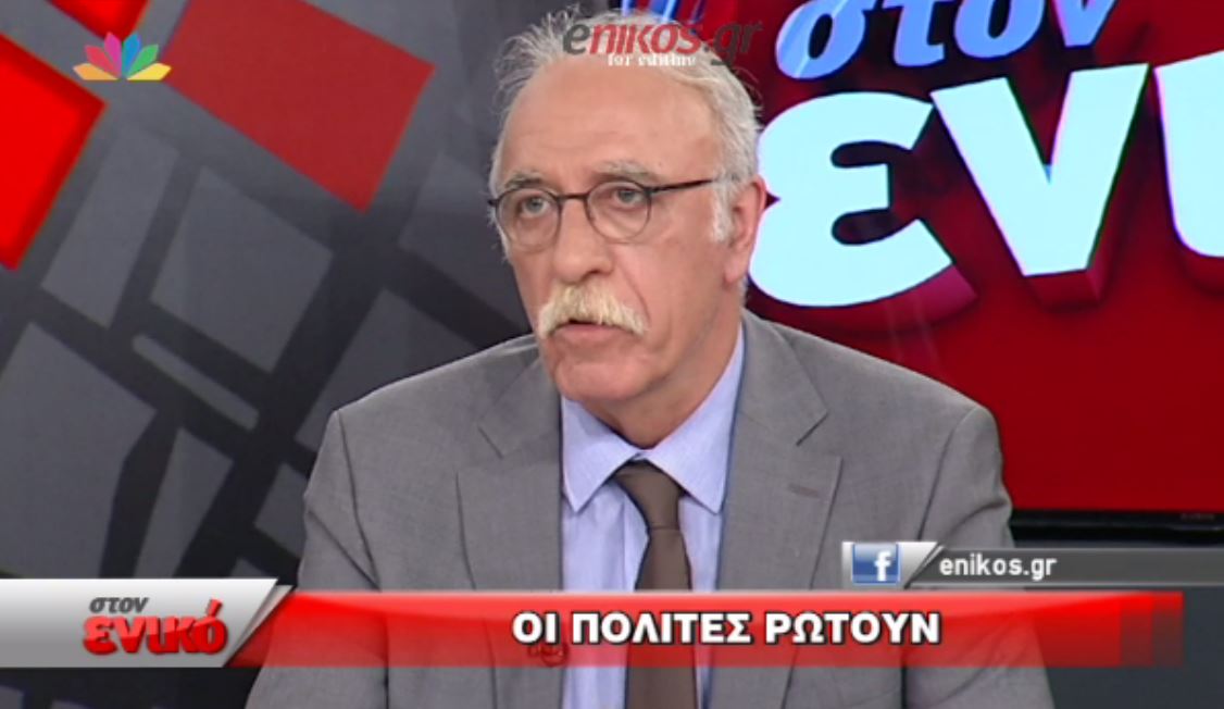 Ο Βίτσας για τις πρωτοεμφανιζόμενες ΜΚΟ στη Λέσβο και στην Ειδομένη – ΒΙΝΤΕΟ