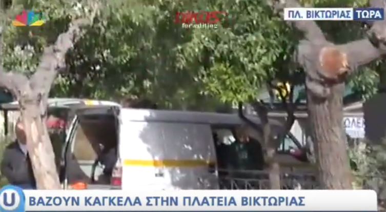 Κάγκελα και αστυνομικές περιπολίες στην πλατεία Βικτωρίας – ΒΙΝΤΕΟ