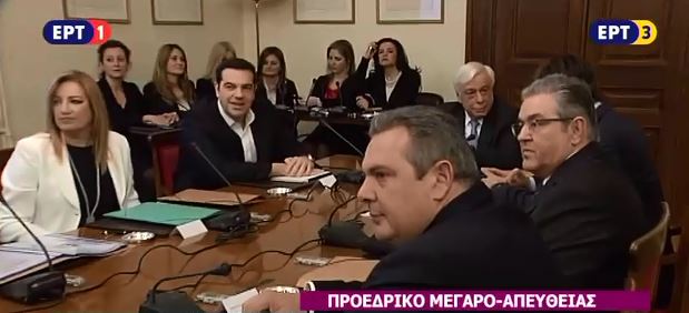 Η άφιξη των πολιτικών αρχηγών στο Προεδρικό Μέγαρο – ΒΙΝΤΕΟ