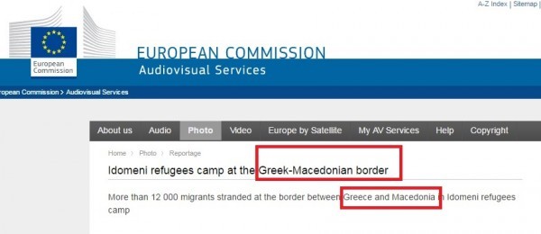 H Κομισιόν έγραψε τα Σκόπια, Μακεδονία – ΦΩΤΟ