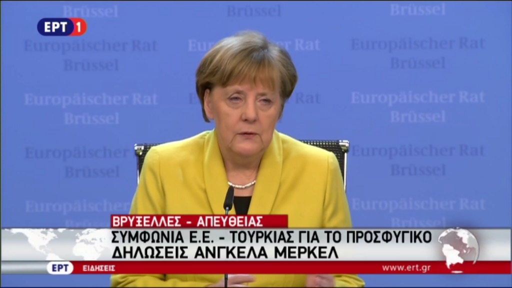 Μέρκελ: Η συμφωνία εφαρμόζεται από 20 Μαρτίου – ΤΩΡΑ
