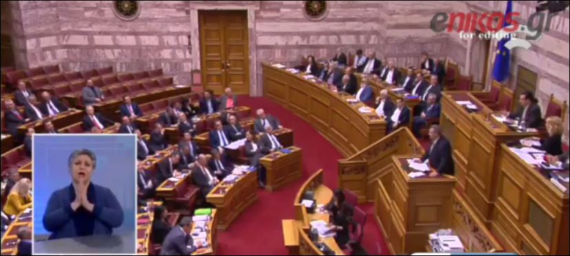 Η παρατήρηση του Κουράκη στην Βούλτεψη – ΒΙΝΤΕΟ