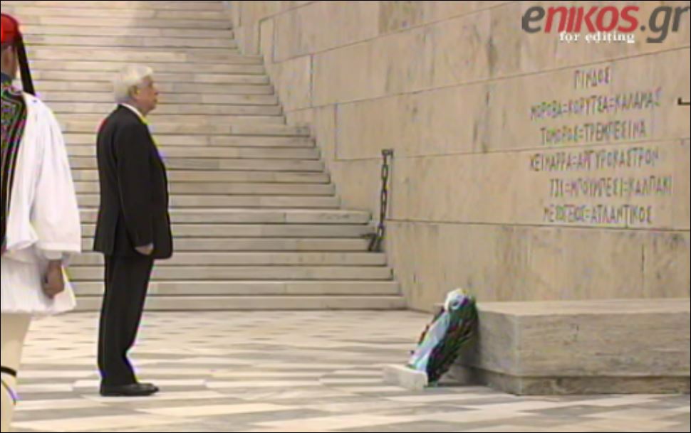 Στεφάνι στον Άγνωστο Στρατιώτη κατέθεσε ο Παυλόπουλος – ΒΙΝΤΕΟ